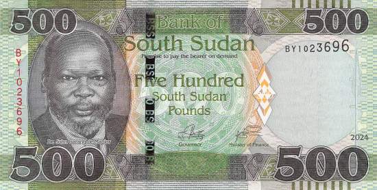 500 Pounds Süd Sudan p20